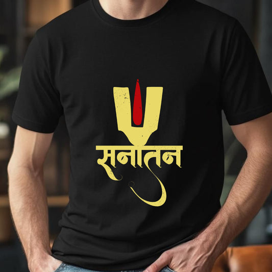 Cotton Round Neck Men's T-shirt - Black