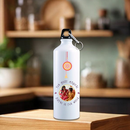 Personalized White Printable Sipper Bottle - Rakhi