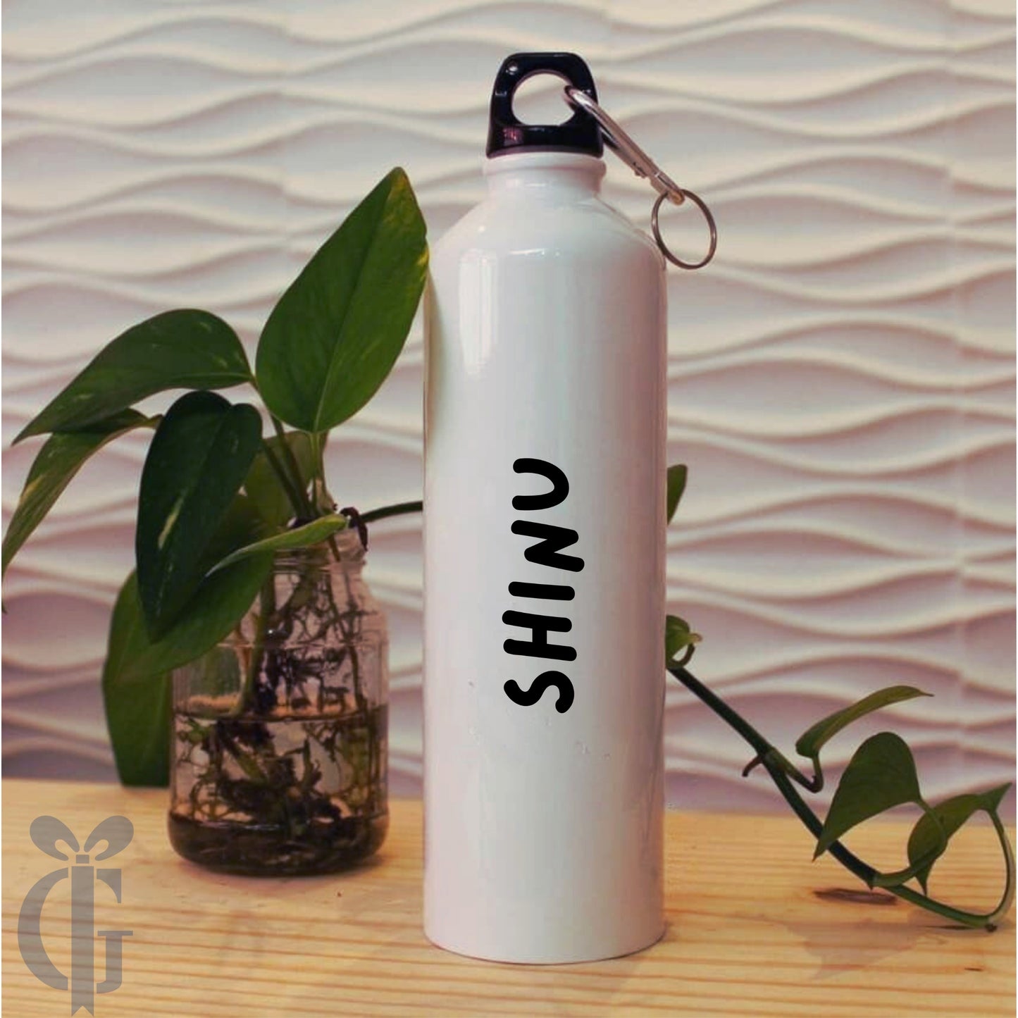 Personalized Printable Sipper Bottle