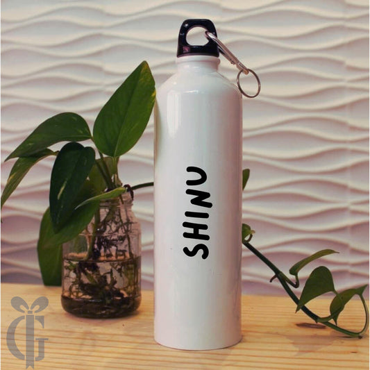 Personalized Printable Sipper Bottle